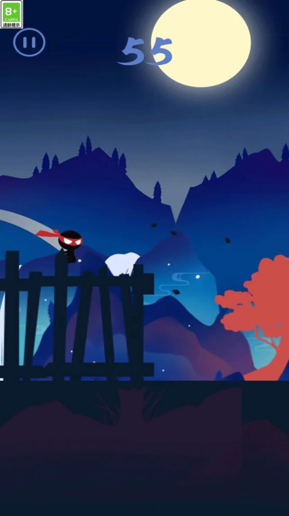 忍者极限跳跃最新安卓版图1