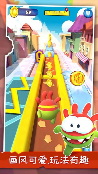 强化英雄手游图3