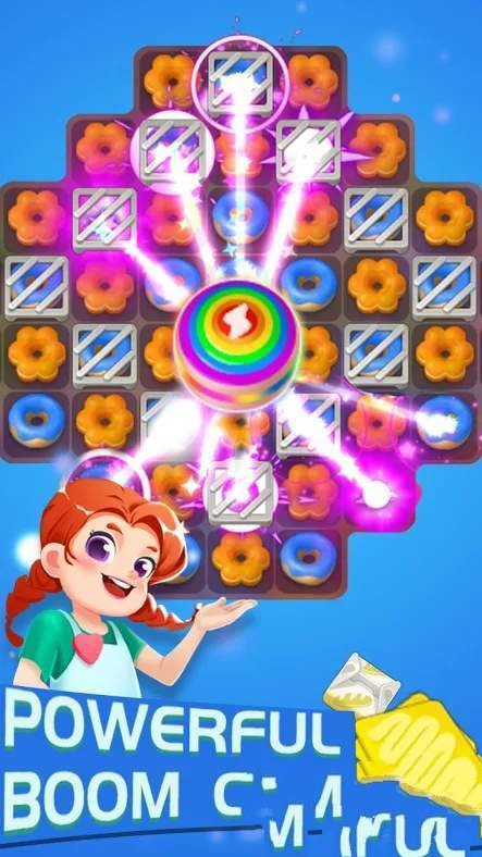 与艾米丽一起旅行图3