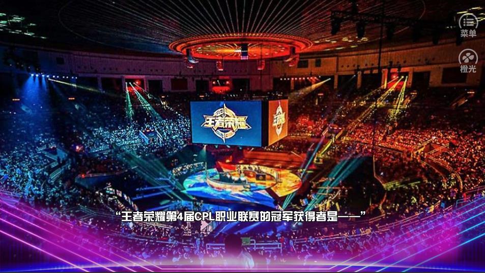 我说ban谁就ban谁安卓版图2