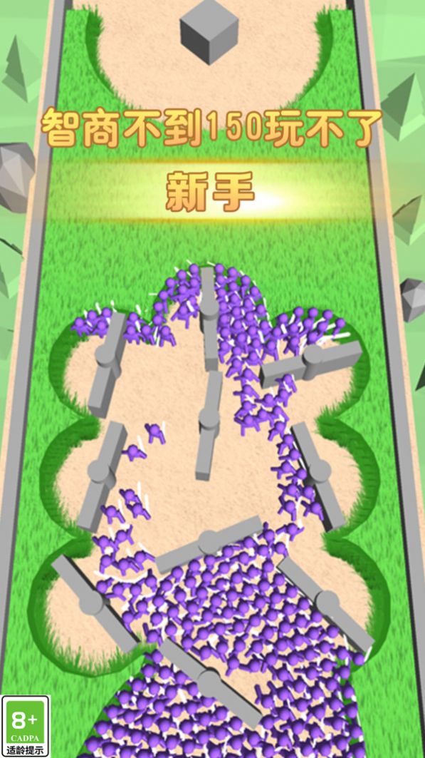 小兵大对决游戏手机版图2