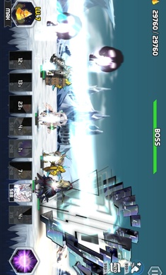 艾洛伊安卓版图3