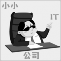 小小IT公司安卓版