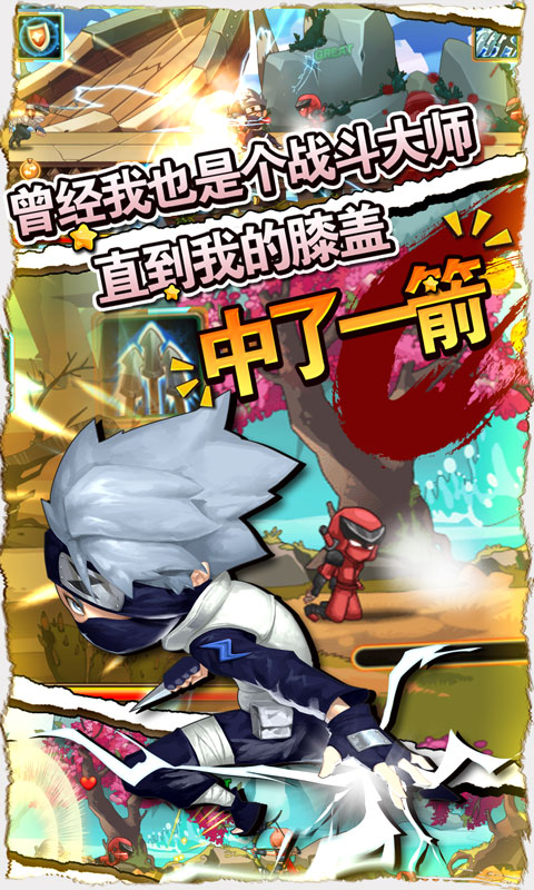 李小龙大乱斗(街机动作风暴)安卓版图1