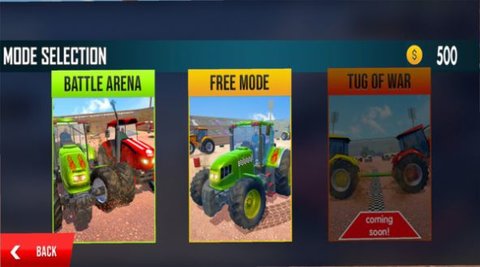 泥头车德比战图2