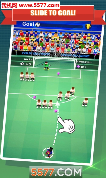 任意球合并球星图2