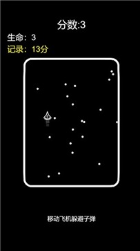 妹妹的脑洞有多大图3