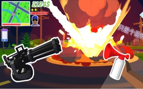 精英射击像素战场图3