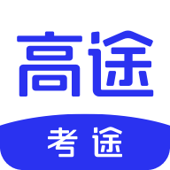 考途大学搜题APP