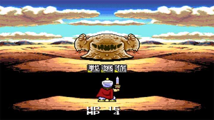 大贝兽物语手游图3