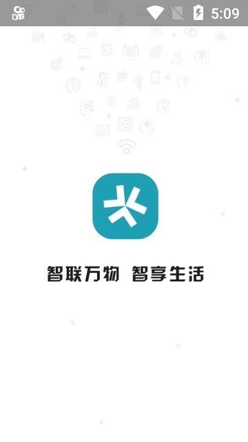蝌蚪云控图2