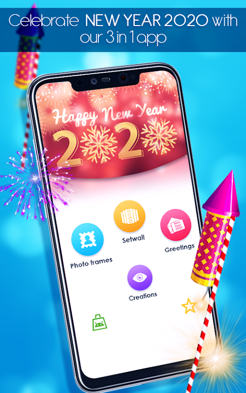 新年焰火2020图3