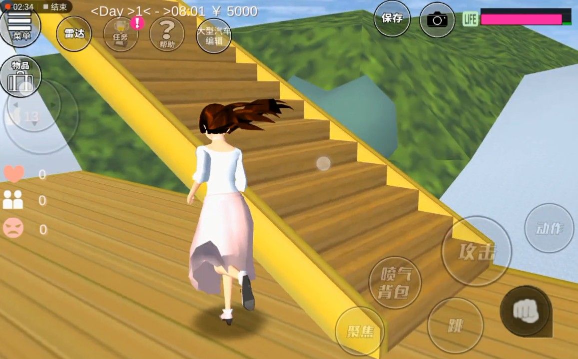 樱校1.038.29版本无广告版图1