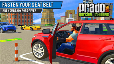 模拟路虎停车最新版图2