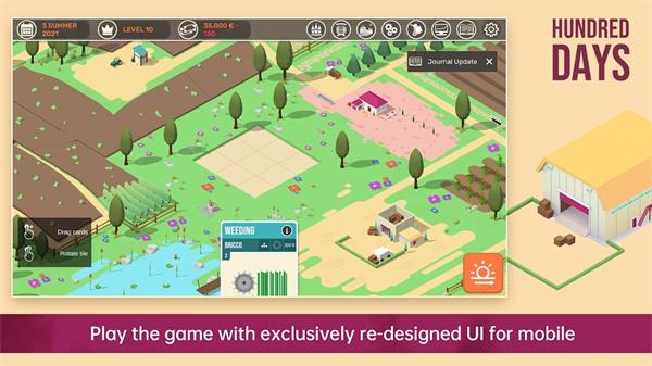 Hundred Days游戏图4