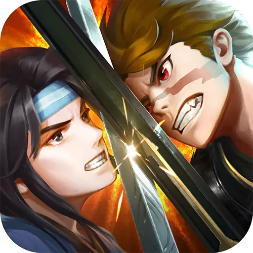 全明星大乱斗手游