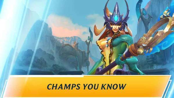 英雄联盟台服图1