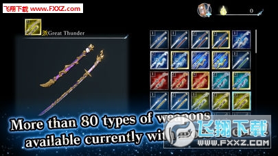 Shurado中文版图3