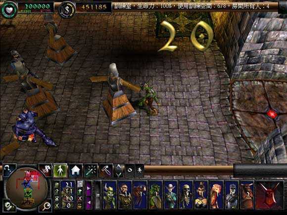 地下城守护者2中文补丁图1