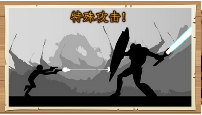 黑武士时代灵魂战争图3