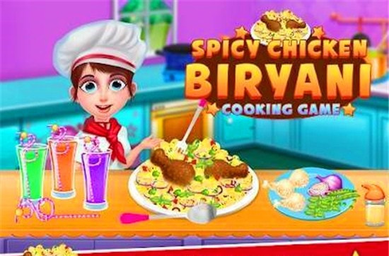 比里亚尼鸡烹饪图1