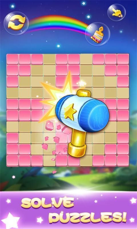 方块水晶红包版图1