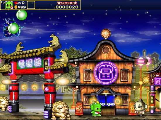 勇者泡泡龙4电码城大战图1