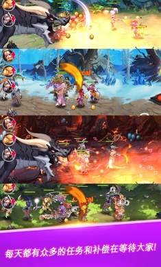 重生大师最新版图2