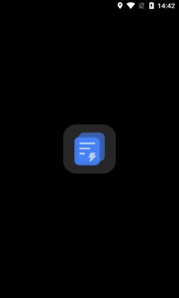 轩哥文件传输手表版最新图2