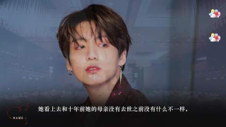 你情我不愿最新最新版图2