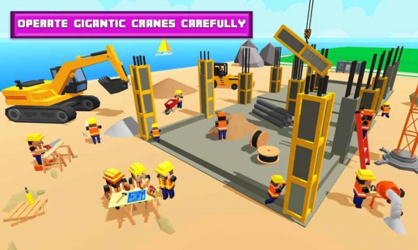 超市新建最新版图1