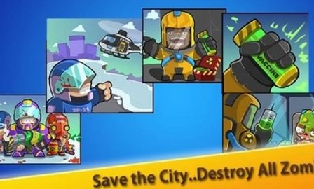 士兵大战僵尸2019图2