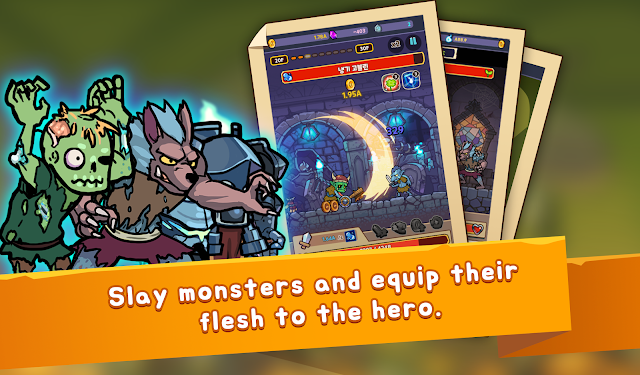 混合战士霸王地牢图1