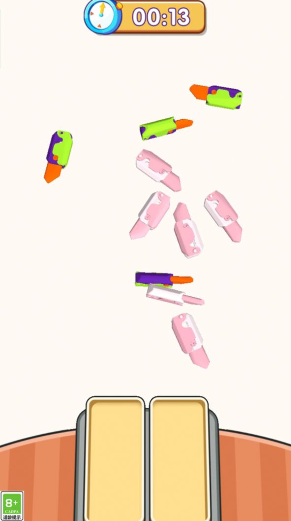 看我飞刀666游戏安卓版图2