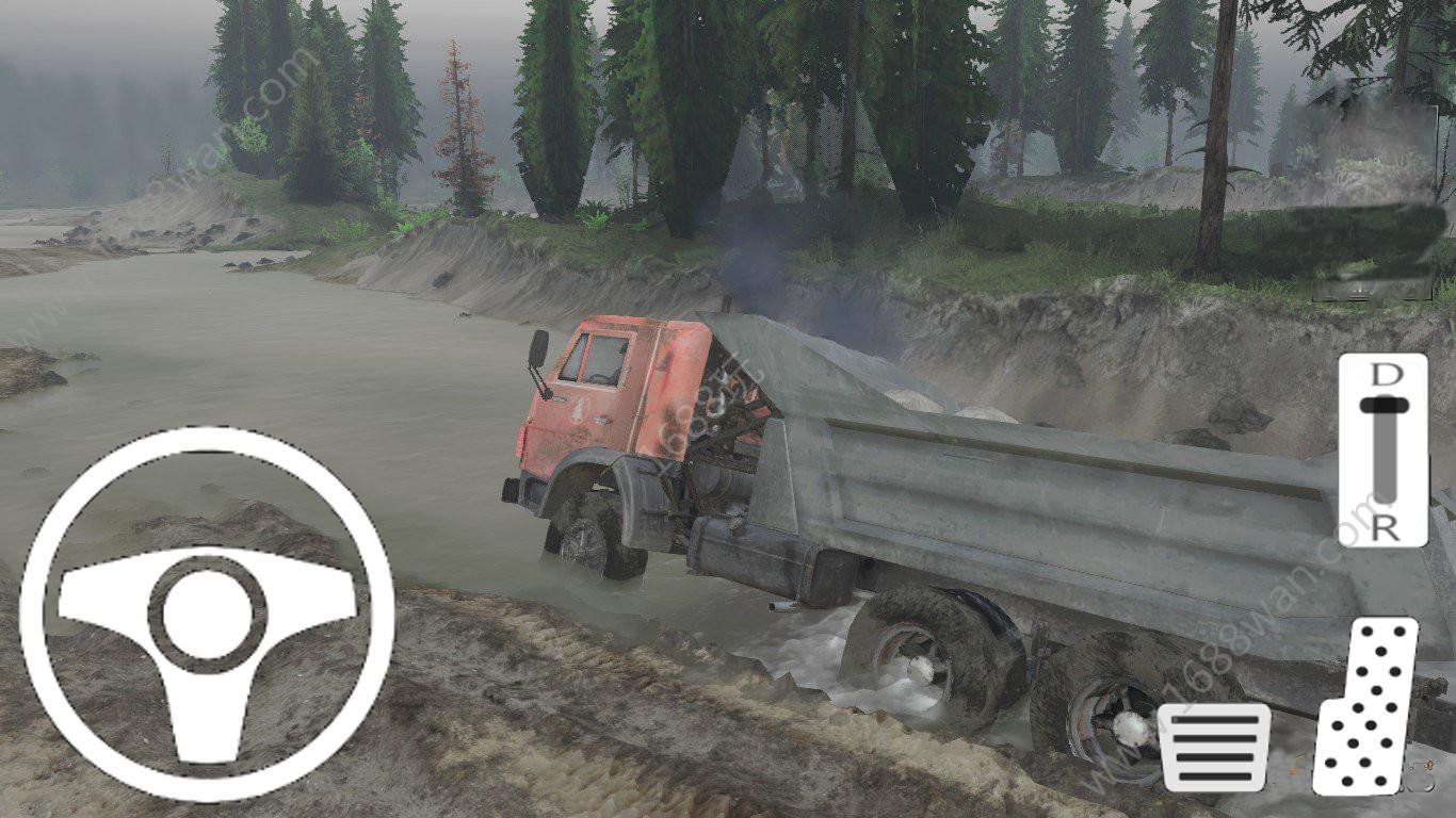 Truck Driver Factory图1