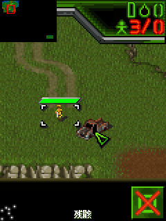 动荡2087安卓版图2