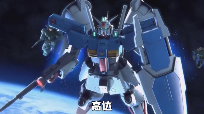 敢达荣光之战图2