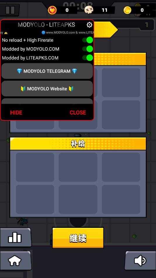 弹壳特攻队无限金币钻石图3