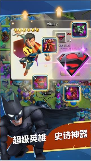 生存冲突超级战争图2