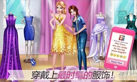 我的小衣服柜图3