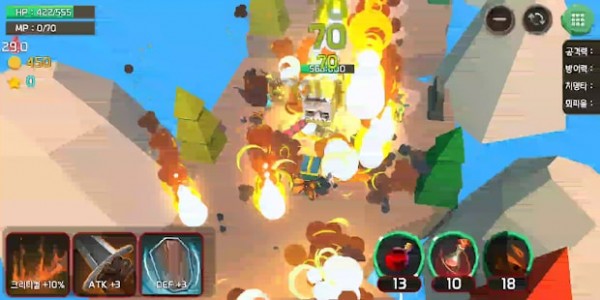 强化武装最新版图1