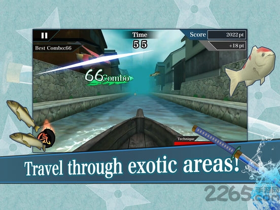 武士刀手机版图1