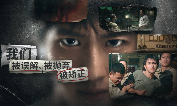 飞越13号房无内购免费版图1