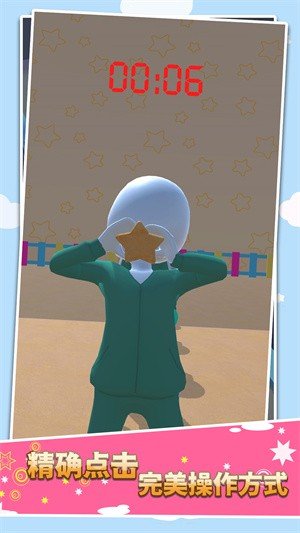 鱿鱼木头人2图3