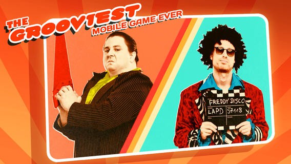 潮人走私贩最新版图1