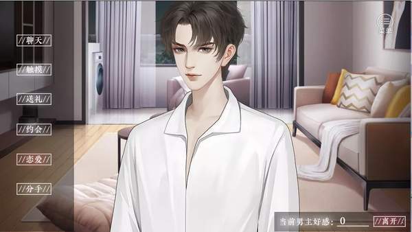 灵引司金手指版图2