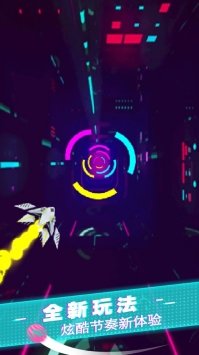 节奏欢乐跑手游图2