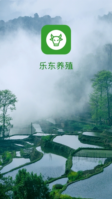 乐东养殖图1