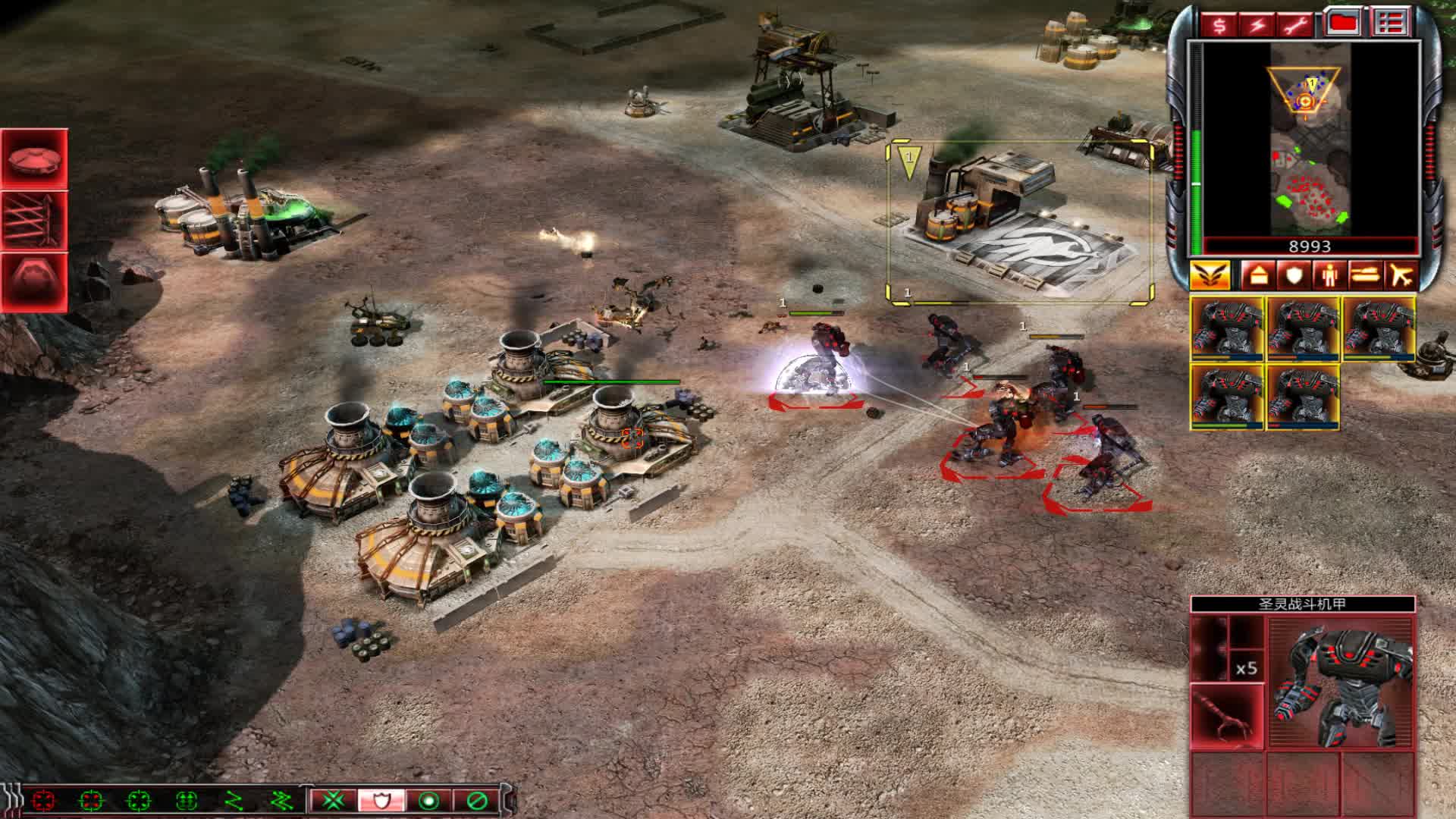 凯恩之怒九项修改器图2