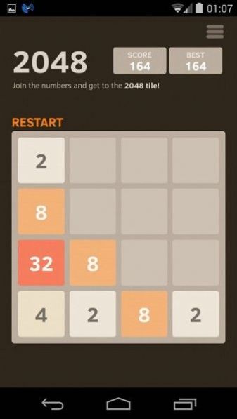 同桌2048红包版图2